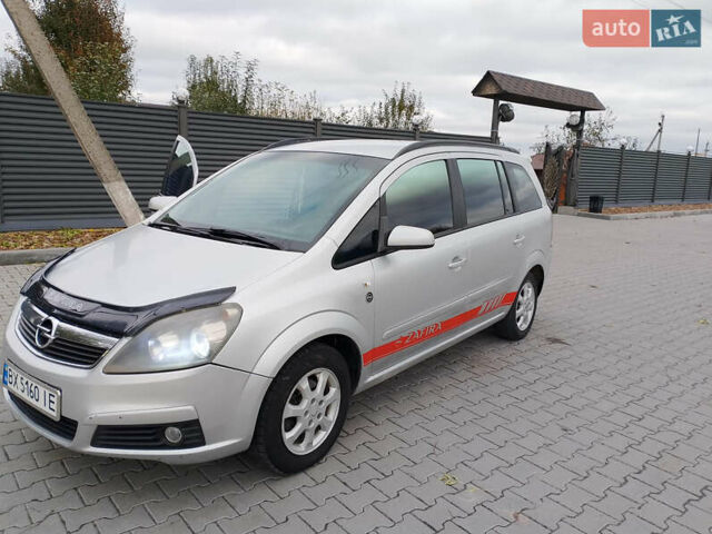Серый Опель Зафира, объемом двигателя 1.8 л и пробегом 222 тыс. км за 3750 $, фото 2 на Automoto.ua