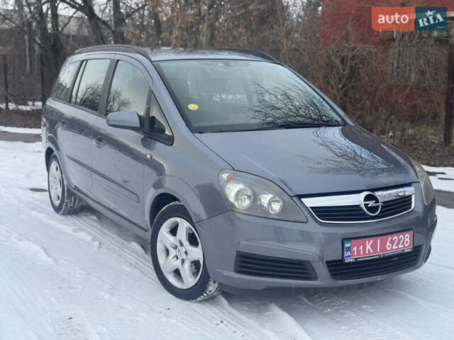 Серый Опель Зафира, объемом двигателя 1.8 л и пробегом 284 тыс. км за 5450 $, фото 3 на Automoto.ua