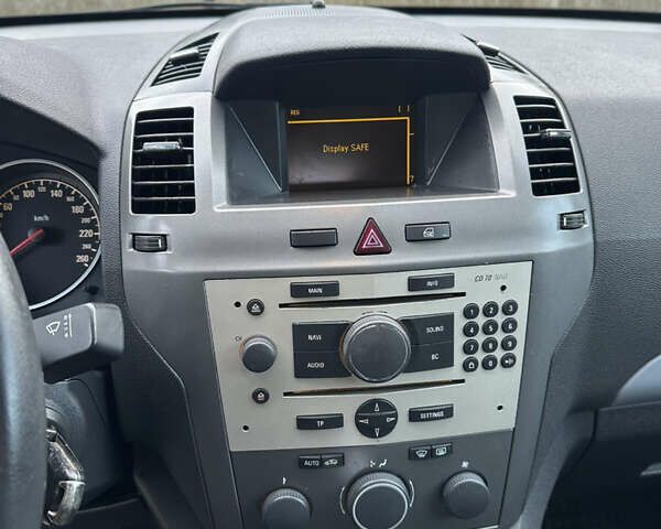 Серый Опель Зафира, объемом двигателя 1.8 л и пробегом 197 тыс. км за 5999 $, фото 22 на Automoto.ua