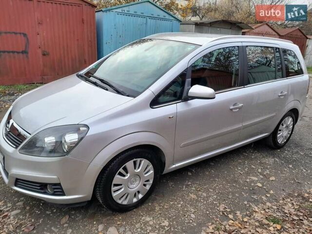 Серый Опель Зафира, объемом двигателя 1.8 л и пробегом 188 тыс. км за 6350 $, фото 37 на Automoto.ua