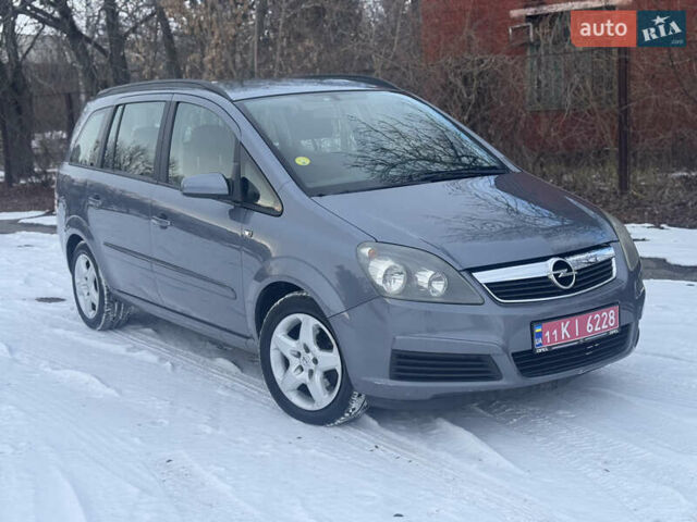 Серый Опель Зафира, объемом двигателя 1.8 л и пробегом 284 тыс. км за 5450 $, фото 1 на Automoto.ua
