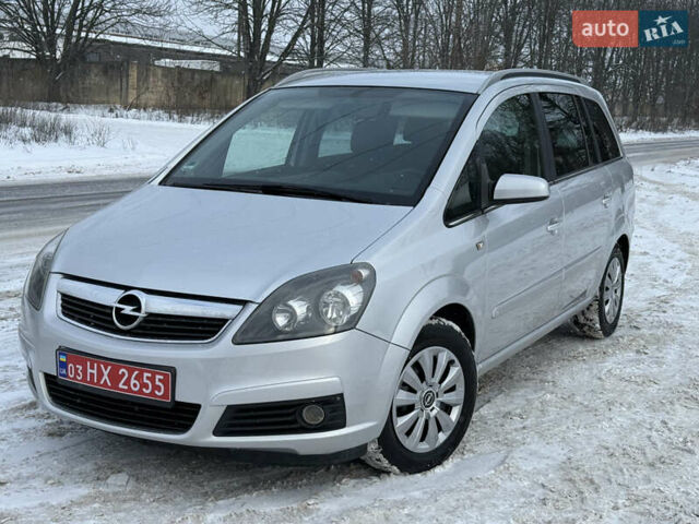 Сірий Опель Зафіра, об'ємом двигуна 1.6 л та пробігом 237 тис. км за 6000 $, фото 6 на Automoto.ua