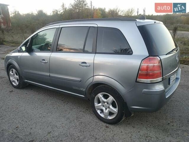 Серый Опель Зафира, объемом двигателя 1.9 л и пробегом 277 тыс. км за 5700 $, фото 1 на Automoto.ua