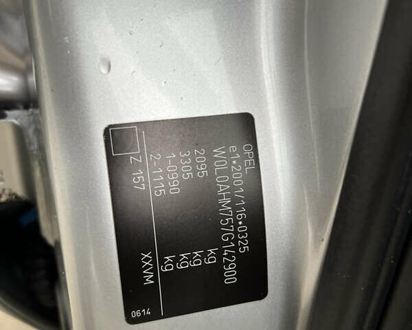 Серый Опель Зафира, объемом двигателя 1.8 л и пробегом 232 тыс. км за 6300 $, фото 58 на Automoto.ua