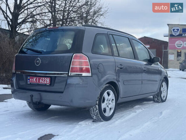 Серый Опель Зафира, объемом двигателя 1.8 л и пробегом 284 тыс. км за 5450 $, фото 47 на Automoto.ua
