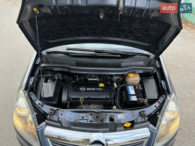 Серый Опель Зафира, объемом двигателя 1.8 л и пробегом 196 тыс. км за 5490 $, фото 30 на Automoto.ua