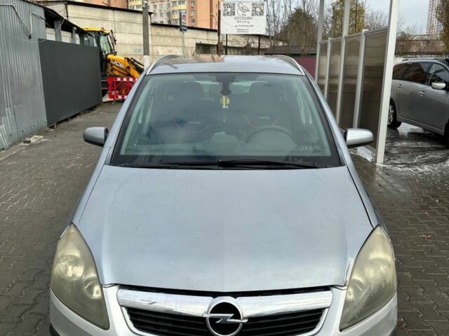 Серый Опель Зафира, объемом двигателя 1.9 л и пробегом 340 тыс. км за 2299 $, фото 11 на Automoto.ua