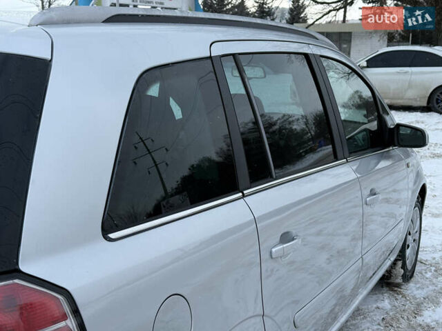 Сірий Опель Зафіра, об'ємом двигуна 1.6 л та пробігом 237 тис. км за 6000 $, фото 28 на Automoto.ua
