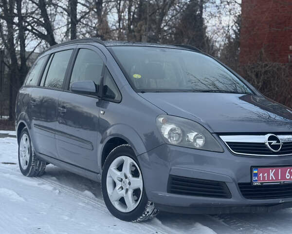 Серый Опель Зафира, объемом двигателя 1.8 л и пробегом 284 тыс. км за 5450 $, фото 13 на Automoto.ua