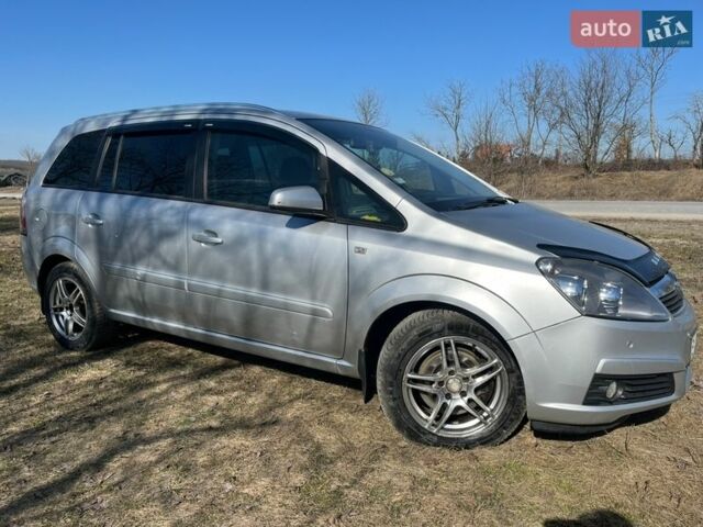 Сірий Опель Зафіра, об'ємом двигуна 1.9 л та пробігом 280 тис. км за 5700 $, фото 1 на Automoto.ua