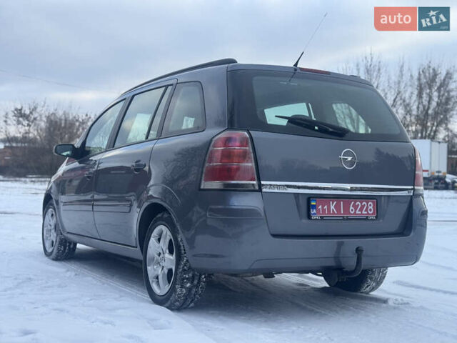 Серый Опель Зафира, объемом двигателя 1.8 л и пробегом 284 тыс. км за 5450 $, фото 35 на Automoto.ua