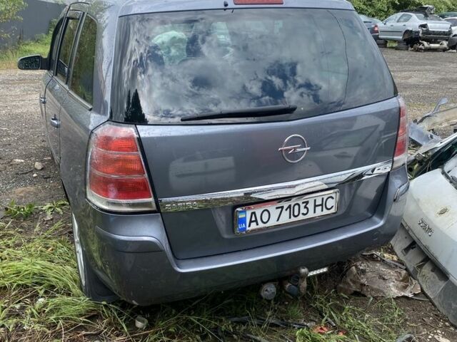 Сірий Опель Зафіра, об'ємом двигуна 1.6 л та пробігом 220 тис. км за 2500 $, фото 2 на Automoto.ua