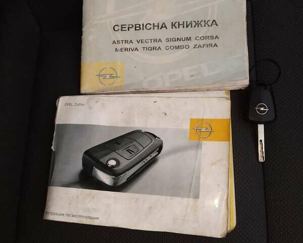 Сірий Опель Зафіра, об'ємом двигуна 2.2 л та пробігом 120 тис. км за 4999 $, фото 37 на Automoto.ua