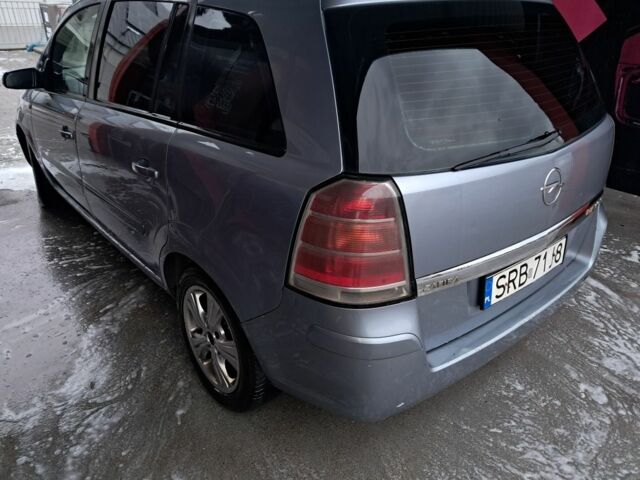 Серый Опель Зафира, объемом двигателя 2 л и пробегом 238 тыс. км за 2742 $, фото 2 на Automoto.ua
