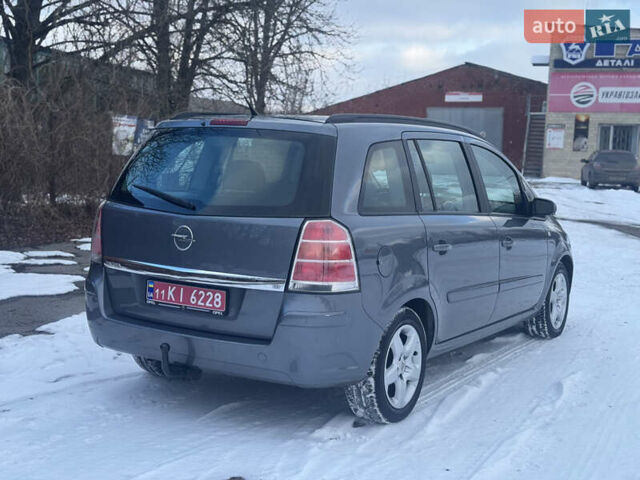 Серый Опель Зафира, объемом двигателя 1.8 л и пробегом 284 тыс. км за 5450 $, фото 42 на Automoto.ua