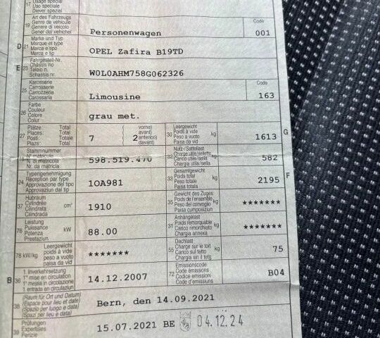 Сірий Опель Зафіра, об'ємом двигуна 0 л та пробігом 240 тис. км за 1823 $, фото 3 на Automoto.ua