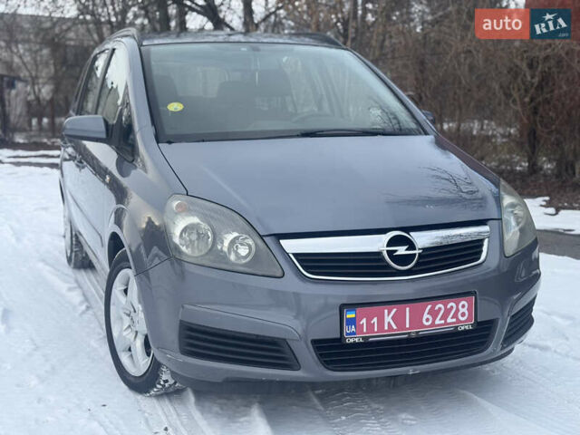 Серый Опель Зафира, объемом двигателя 1.8 л и пробегом 284 тыс. км за 5450 $, фото 26 на Automoto.ua