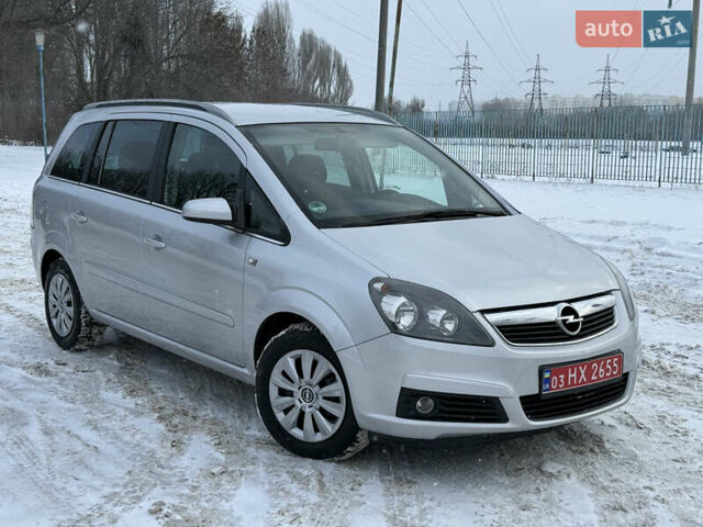 Сірий Опель Зафіра, об'ємом двигуна 1.6 л та пробігом 237 тис. км за 6000 $, фото 2 на Automoto.ua