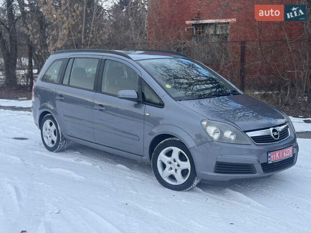 Серый Опель Зафира, объемом двигателя 1.8 л и пробегом 284 тыс. км за 5450 $, фото 19 на Automoto.ua