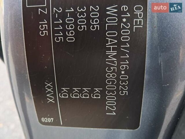 Серый Опель Зафира, объемом двигателя 1.8 л и пробегом 169 тыс. км за 7500 $, фото 1 на Automoto.ua