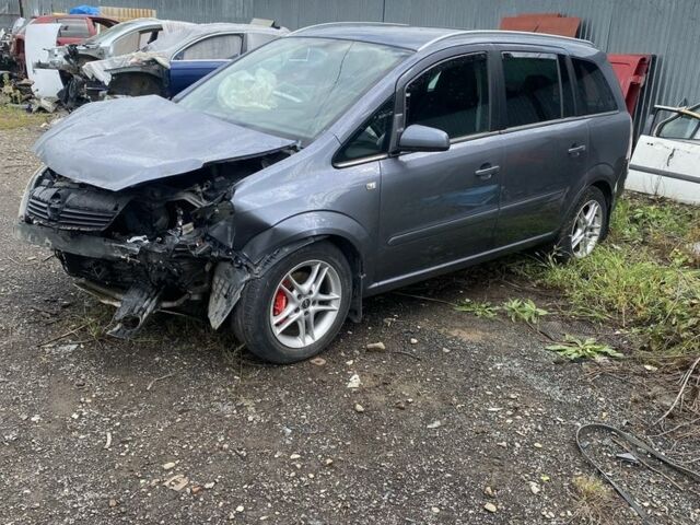 Сірий Опель Зафіра, об'ємом двигуна 1.6 л та пробігом 220 тис. км за 2500 $, фото 1 на Automoto.ua