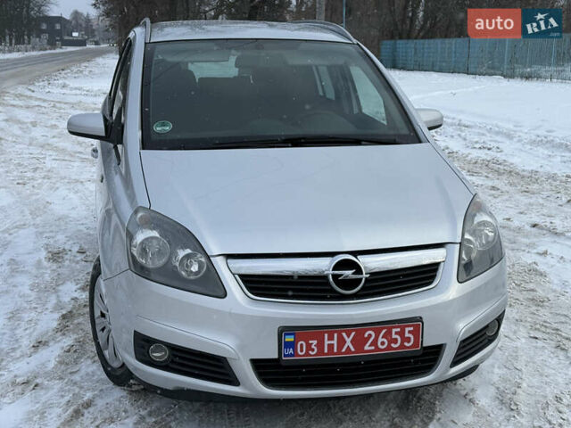Сірий Опель Зафіра, об'ємом двигуна 1.6 л та пробігом 237 тис. км за 6000 $, фото 4 на Automoto.ua