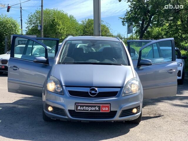Сірий Опель Зафіра, об'ємом двигуна 1.8 л та пробігом 197 тис. км за 7190 $, фото 11 на Automoto.ua