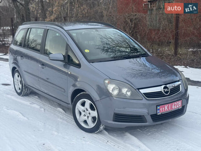 Серый Опель Зафира, объемом двигателя 1.8 л и пробегом 284 тыс. км за 5450 $, фото 25 на Automoto.ua