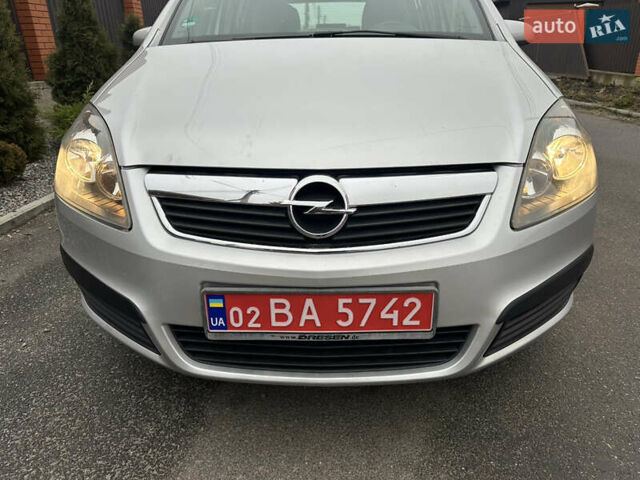 Серый Опель Зафира, объемом двигателя 1.6 л и пробегом 217 тыс. км за 5950 $, фото 27 на Automoto.ua