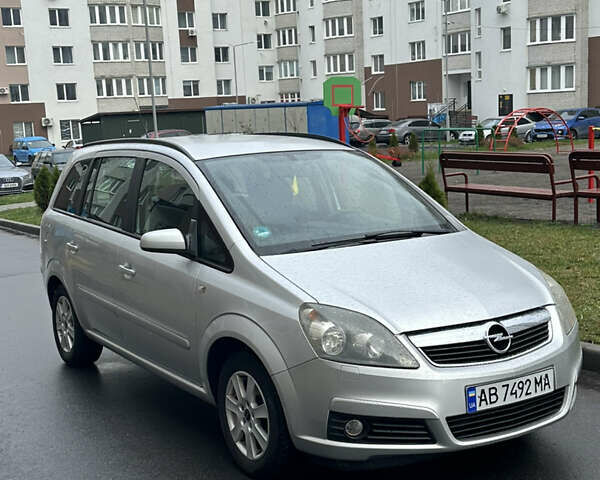 Серый Опель Зафира, объемом двигателя 1.8 л и пробегом 255 тыс. км за 5199 $, фото 48 на Automoto.ua