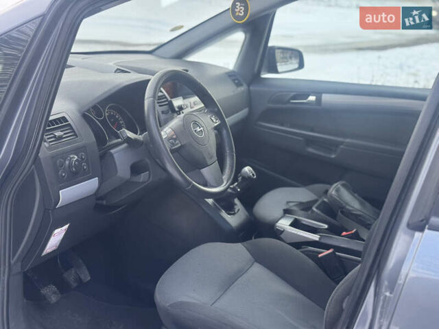 Серый Опель Зафира, объемом двигателя 1.8 л и пробегом 284 тыс. км за 5450 $, фото 56 на Automoto.ua