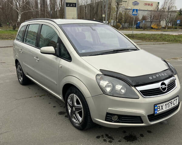 Сірий Опель Зафіра, об'ємом двигуна 1.8 л та пробігом 380 тис. км за 4800 $, фото 8 на Automoto.ua