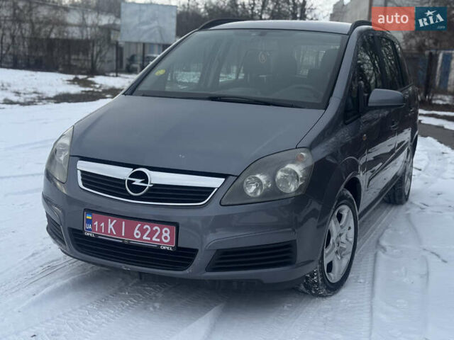 Серый Опель Зафира, объемом двигателя 1.8 л и пробегом 284 тыс. км за 5450 $, фото 14 на Automoto.ua