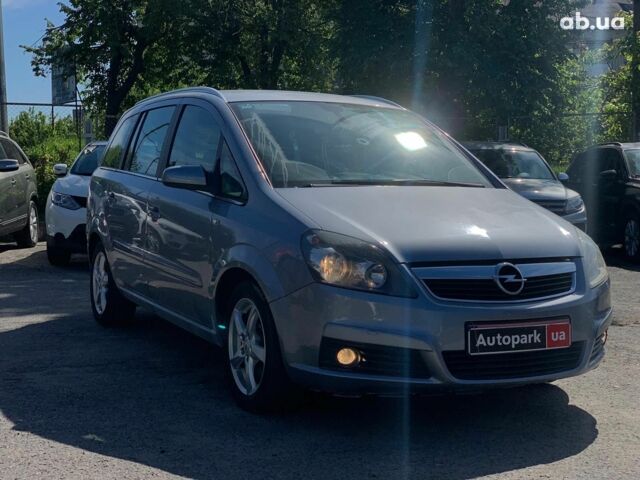 Сірий Опель Зафіра, об'ємом двигуна 1.8 л та пробігом 197 тис. км за 7190 $, фото 2 на Automoto.ua