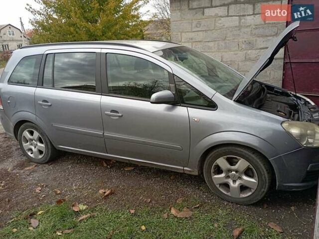 Серый Опель Зафира, объемом двигателя 1.91 л и пробегом 341 тыс. км за 4750 $, фото 13 на Automoto.ua