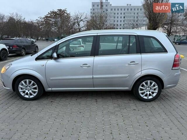 Сірий Опель Зафіра, об'ємом двигуна 1.9 л та пробігом 171 тис. км за 5700 $, фото 11 на Automoto.ua