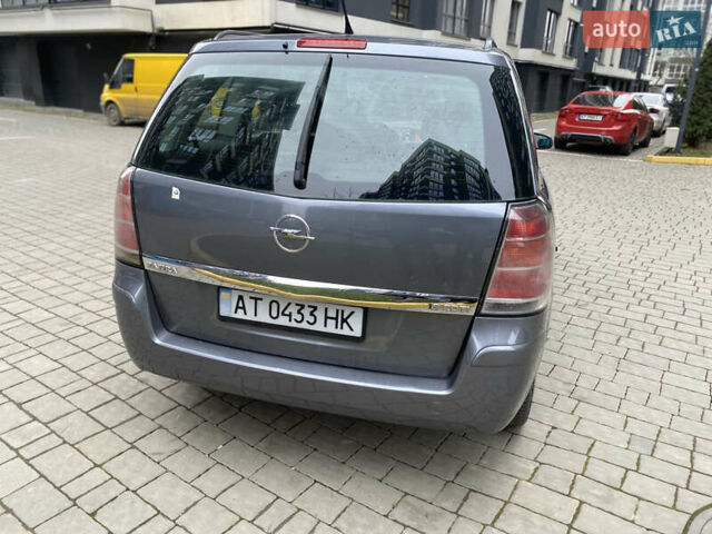 Сірий Опель Зафіра, об'ємом двигуна 1.9 л та пробігом 317 тис. км за 4799 $, фото 14 на Automoto.ua