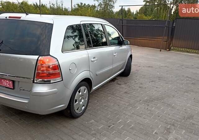 Серый Опель Зафира, объемом двигателя 1.6 л и пробегом 197 тыс. км за 6050 $, фото 6 на Automoto.ua