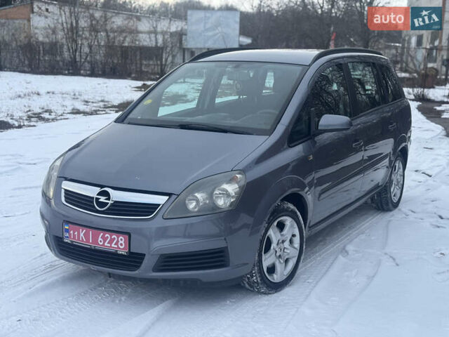Серый Опель Зафира, объемом двигателя 1.8 л и пробегом 284 тыс. км за 5450 $, фото 2 на Automoto.ua