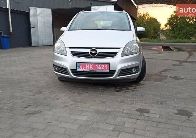 Серый Опель Зафира, объемом двигателя 1.6 л и пробегом 197 тыс. км за 6050 $, фото 30 на Automoto.ua