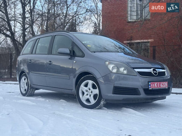 Серый Опель Зафира, объемом двигателя 1.8 л и пробегом 284 тыс. км за 5450 $, фото 21 на Automoto.ua