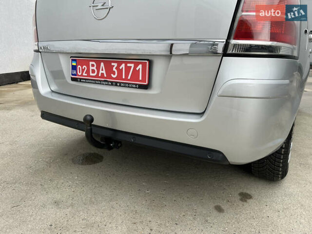 Серый Опель Зафира, объемом двигателя 1.8 л и пробегом 232 тыс. км за 6300 $, фото 49 на Automoto.ua