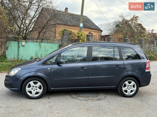 Серый Опель Зафира, объемом двигателя 1.8 л и пробегом 196 тыс. км за 5490 $, фото 11 на Automoto.ua