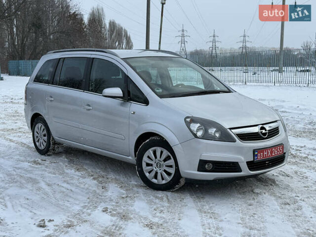 Сірий Опель Зафіра, об'ємом двигуна 1.6 л та пробігом 237 тис. км за 6000 $, фото 3 на Automoto.ua