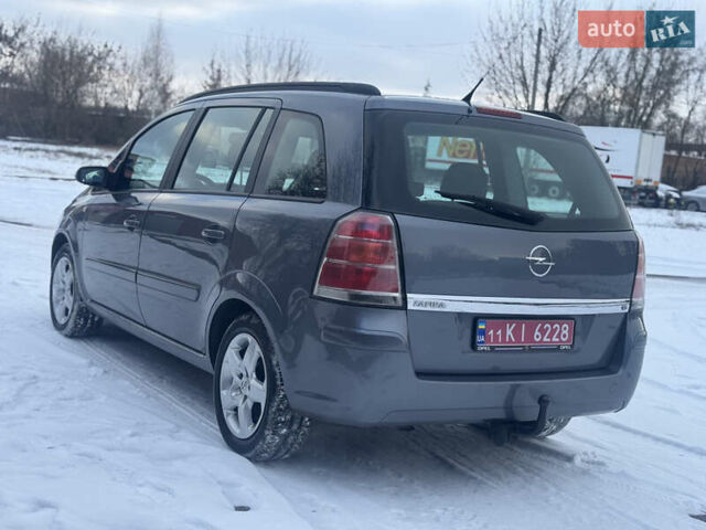 Серый Опель Зафира, объемом двигателя 1.8 л и пробегом 284 тыс. км за 5450 $, фото 33 на Automoto.ua