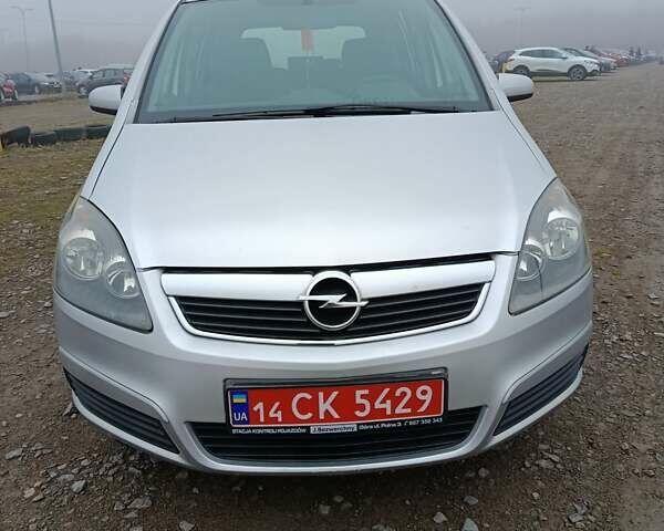 Серый Опель Зафира, объемом двигателя 1.9 л и пробегом 240 тыс. км за 5950 $, фото 7 на Automoto.ua