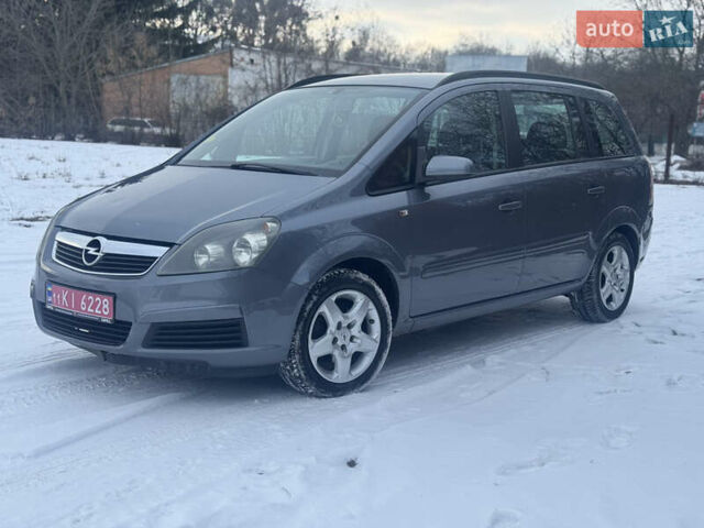 Серый Опель Зафира, объемом двигателя 1.8 л и пробегом 284 тыс. км за 5450 $, фото 18 на Automoto.ua