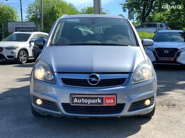Сірий Опель Зафіра, об'ємом двигуна 1.8 л та пробігом 197 тис. км за 7190 $, фото 1 на Automoto.ua