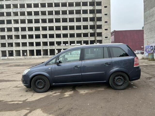 Сірий Опель Зафіра, об'ємом двигуна 1.9 л та пробігом 306 тис. км за 2300 $, фото 1 на Automoto.ua