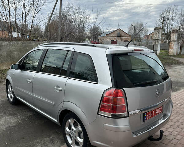 Серый Опель Зафира, объемом двигателя 1.8 л и пробегом 197 тыс. км за 5999 $, фото 4 на Automoto.ua